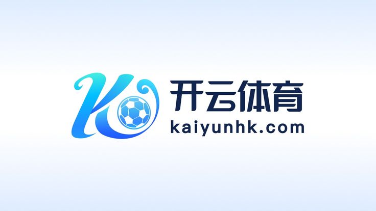开云官网 - Kaiyun官方正版首页